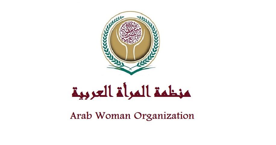 منظمة المرأة العربية تشارك فى دورة تدريبية حول عن المساوة بين الجنسين بإيطاليا
